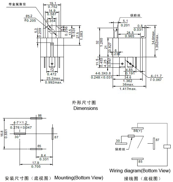 CRST4141FS_RELAYS